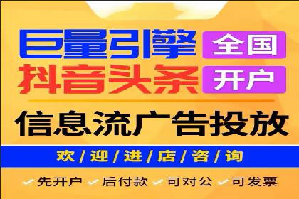 百度竞价排名服务：成功案例告诉你如何实现业绩翻番
